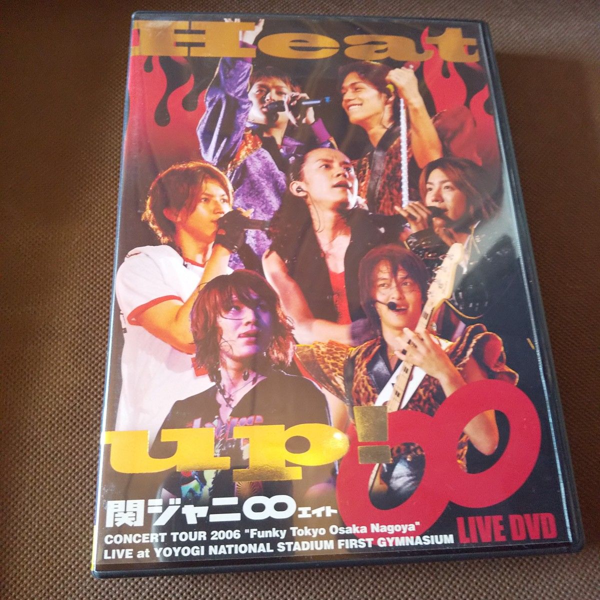 関ジャニ∞ Heat up! (初回生産限定盤) [DVD2枚組] C