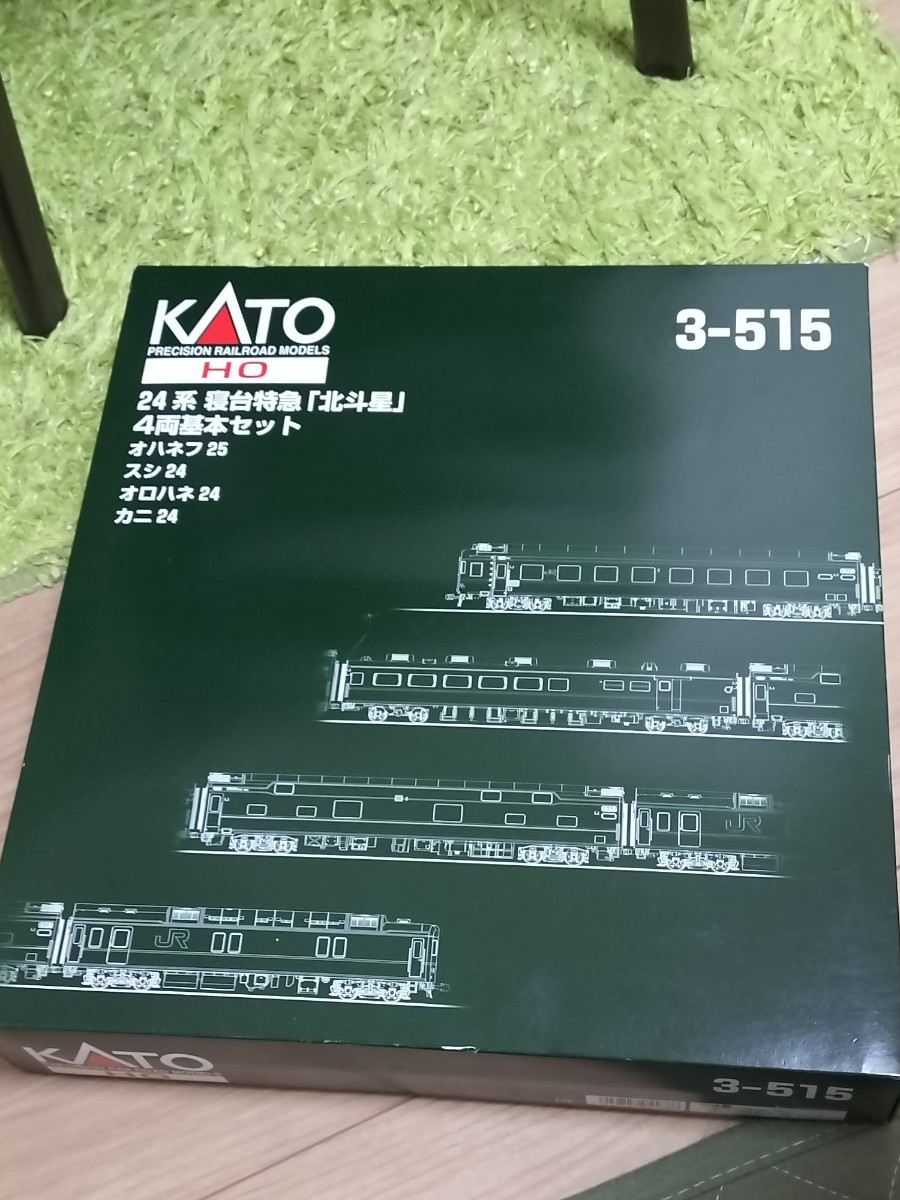 KATO HO 24系　北斗星　4両基本セット　室内灯あり　3-515 JR _画像10