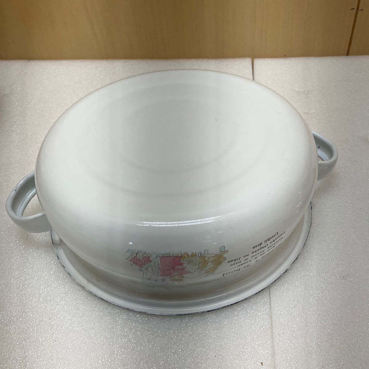 MK5456 【カルガモ レトロ ホーロー鍋】 昭和レトロ 調理器具 両手鍋 26cmx0.9 24cmx0.8cm 21cmx10cm 3点 魔法瓶1点 まとめ20240125_画像7