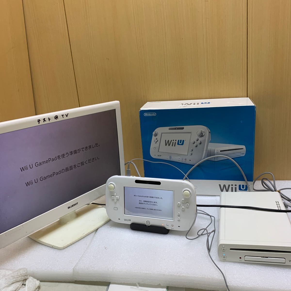 MK5646 【中古 良品】 Wii U ベーシックセット【メーカー生産終了】 shiro 20240224