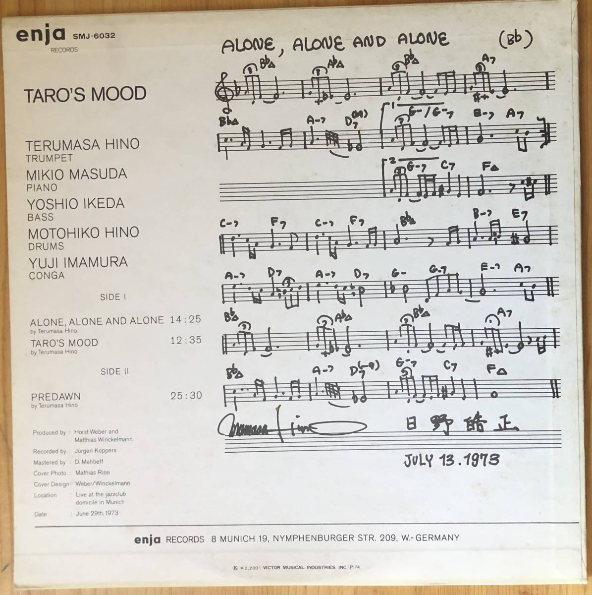 日野皓正 / タローズ・ムード Taro's Mood LP レコード SMJ-6032_画像2