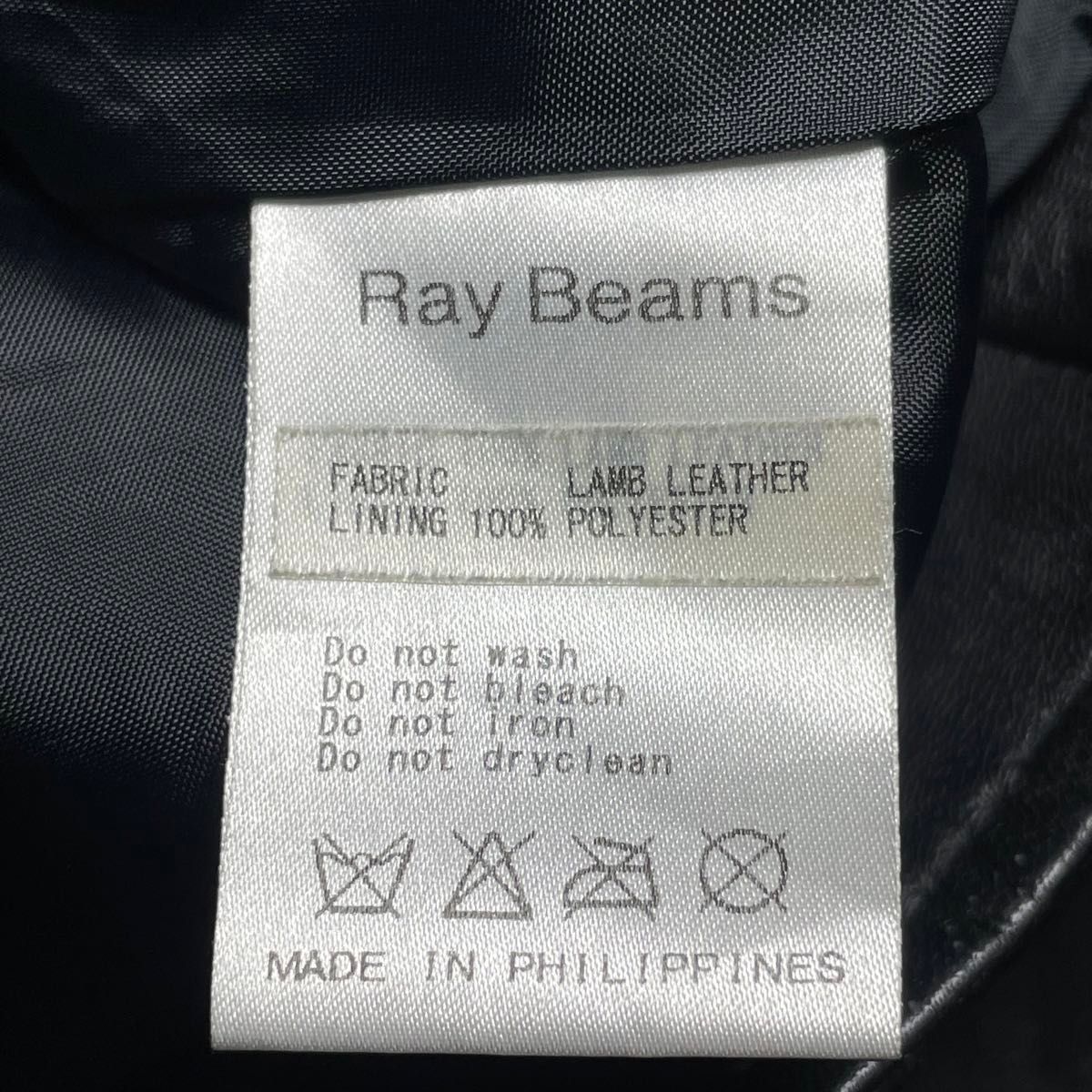 Ray BEAMS レイビームス レザーライダースジャケット size 0