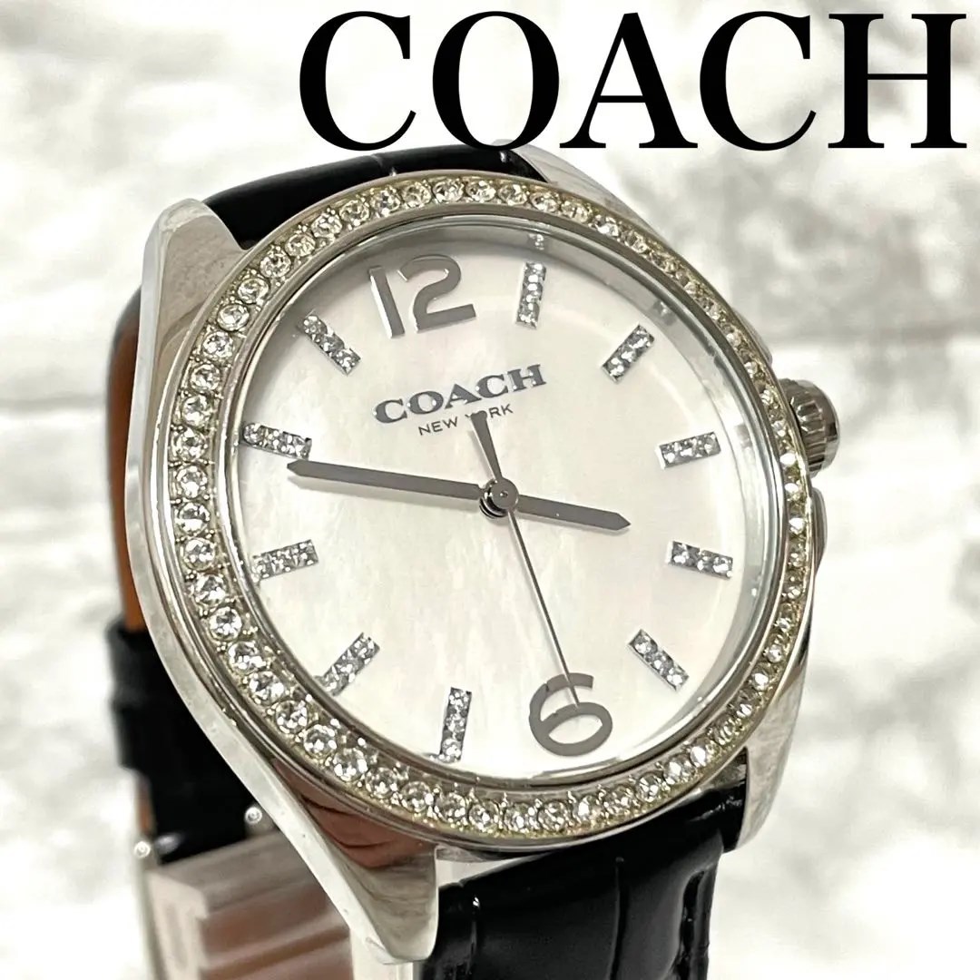 稼動品　COACH 　ストーンベゼル　シェル文字盤　腕時計　レディース　メンズ
