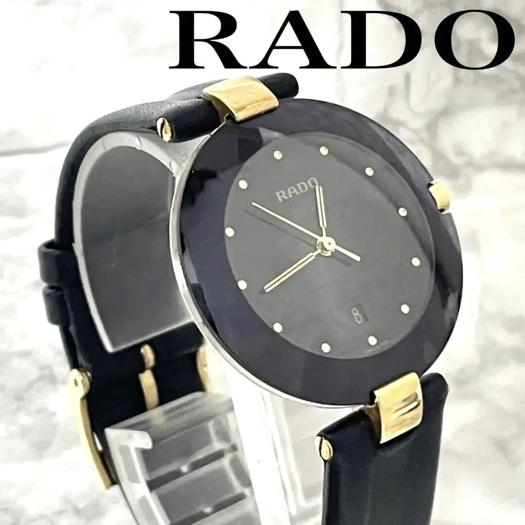 稼動品　RADO ラドー　ダークボール　デイト　腕時計　サファイアガラス