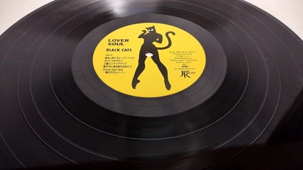 ☆BLACK CATS　ブラックキャッツ　帯付LP　レコード　 『LOVER SOUL』　ラバーソウル　ロカビリー クリームソーダ_画像8