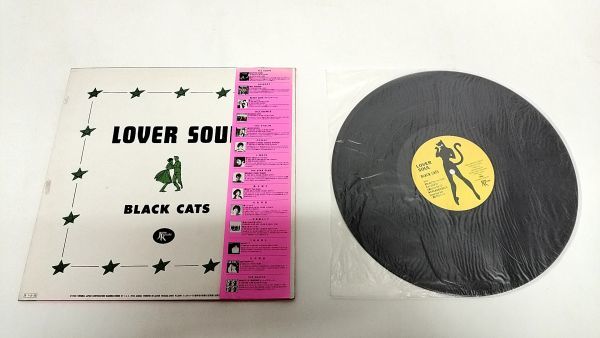☆BLACK CATS　ブラックキャッツ　帯付LP　レコード　 『LOVER SOUL』　ラバーソウル　ロカビリー クリームソーダ_画像2