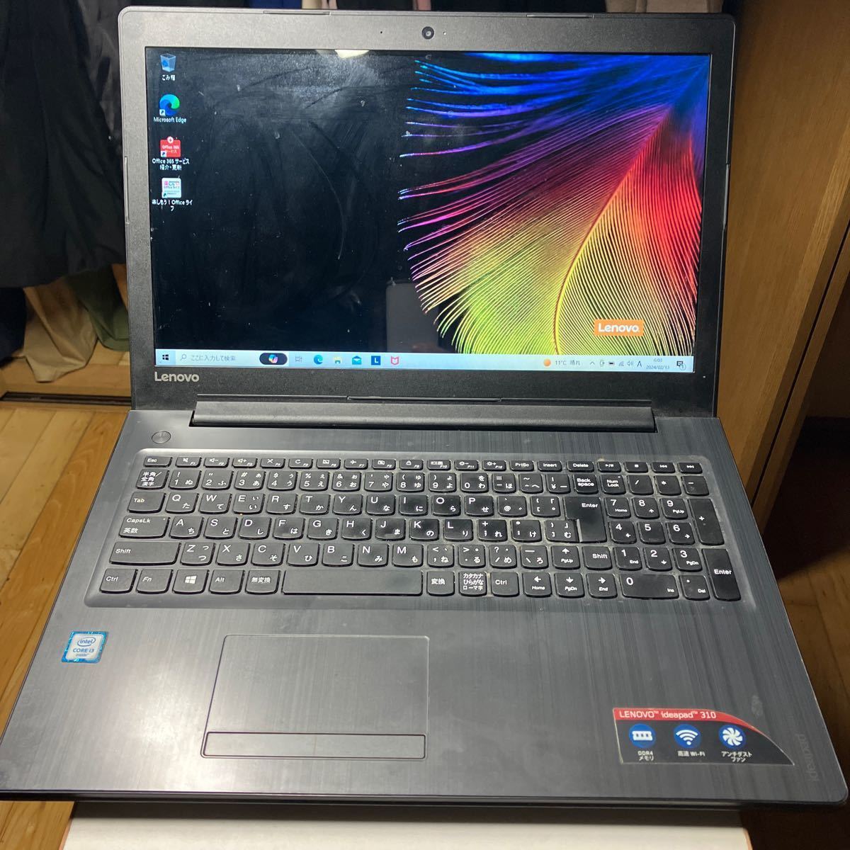 LENOVO ideapad310-15ISK Windows10_画像1