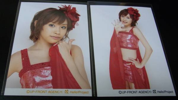 高橋愛 生写真４枚 モーニング娘。赤衣装_画像1