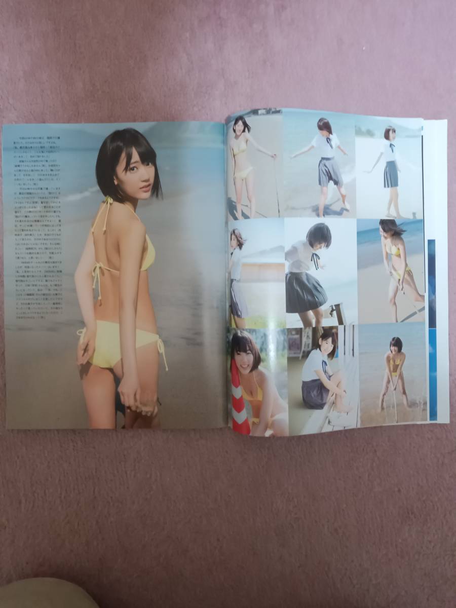 月刊エンタメ　2014年8月号 山本彩　宮脇咲良等_画像7