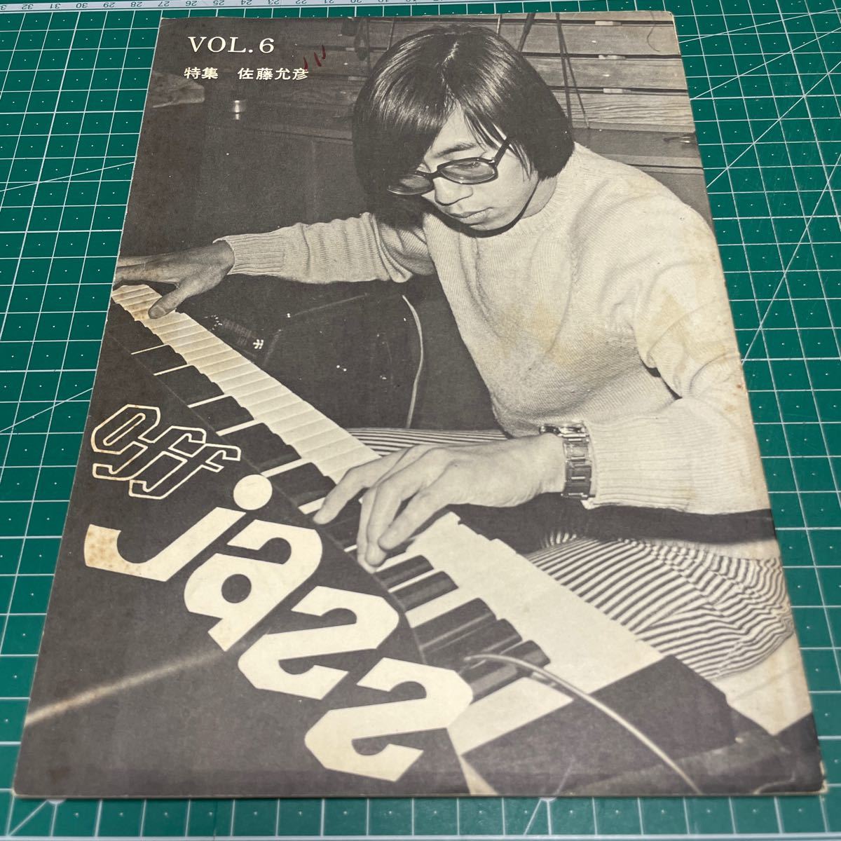 貴重Cure キュア Vol.221 XANVALA トレカ付き - その他 貴重Cure キュア Vol.221 XANVALA トレカ付き - その他