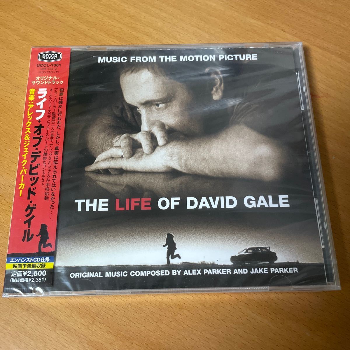 見本盤 未開封品 CD) アラン・パーカー ライフ・オブ・デビッド・ゲイル 映画サントラ 主題歌 帯付 美盤 同梱可◆240214 _画像1