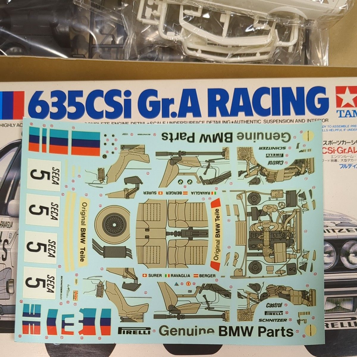 BMW 635CSi Gr A レーシング 1/24 タミヤ|Yahoo!フリマ(旧 BMW 635CSi Gr A レーシング 1/24 タミヤ|Yahoo!フリマ(旧
