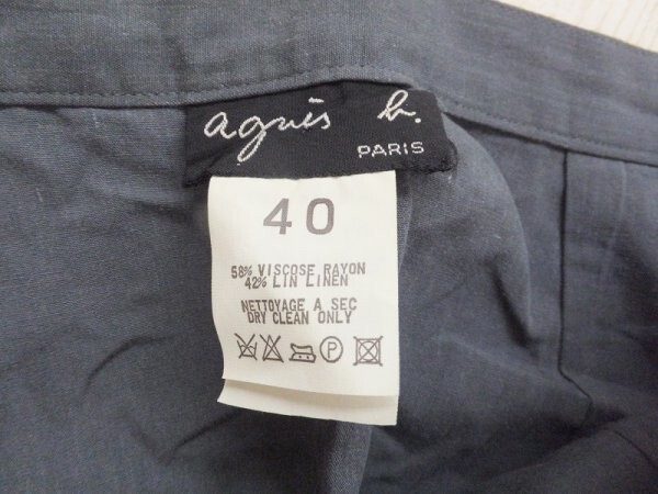 agns b. Agnes B женский сделано в Японии искусственный шелк linen разрез входить flair юбка 40 голубой серый 