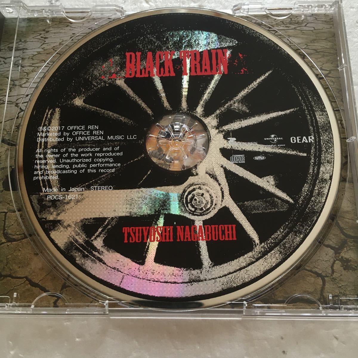 ☆ネコポス送料込み☆匿名発送☆[国内盤CD]帯付 長渕 剛/BLACK TRAIN☆ブラックトレイン☆全10曲入　アルバム☆_画像4