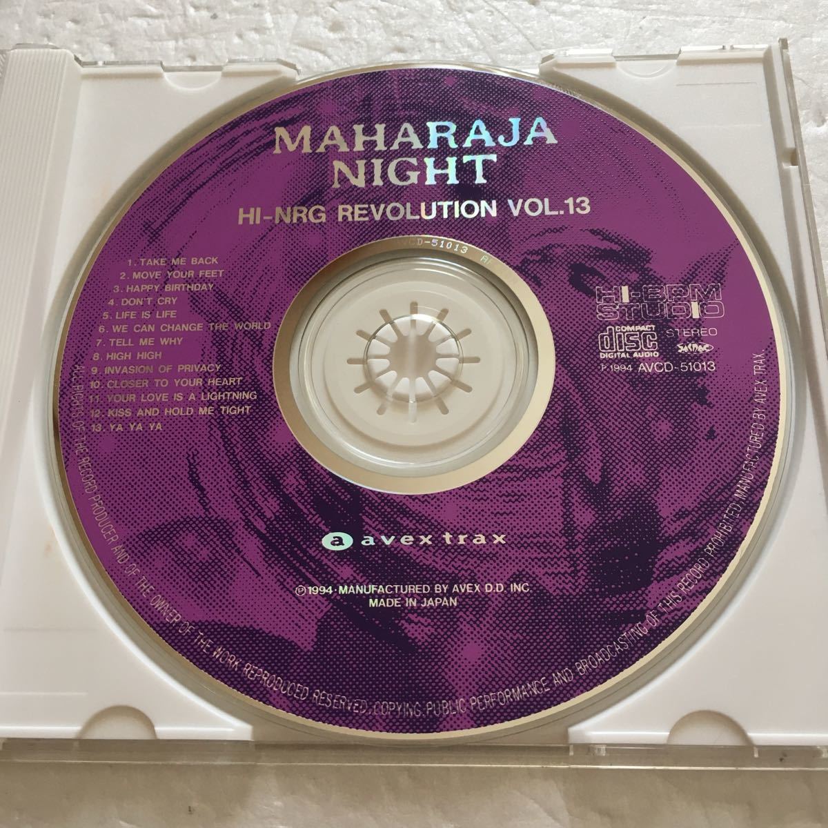 ☆ネコポス送料込☆MAHARAJA NIGHT HI-NRG REVOLUTION Vol.13☆マハラジャナイト　ハイエナジーレボリューション　VOL.13☆avextrax☆