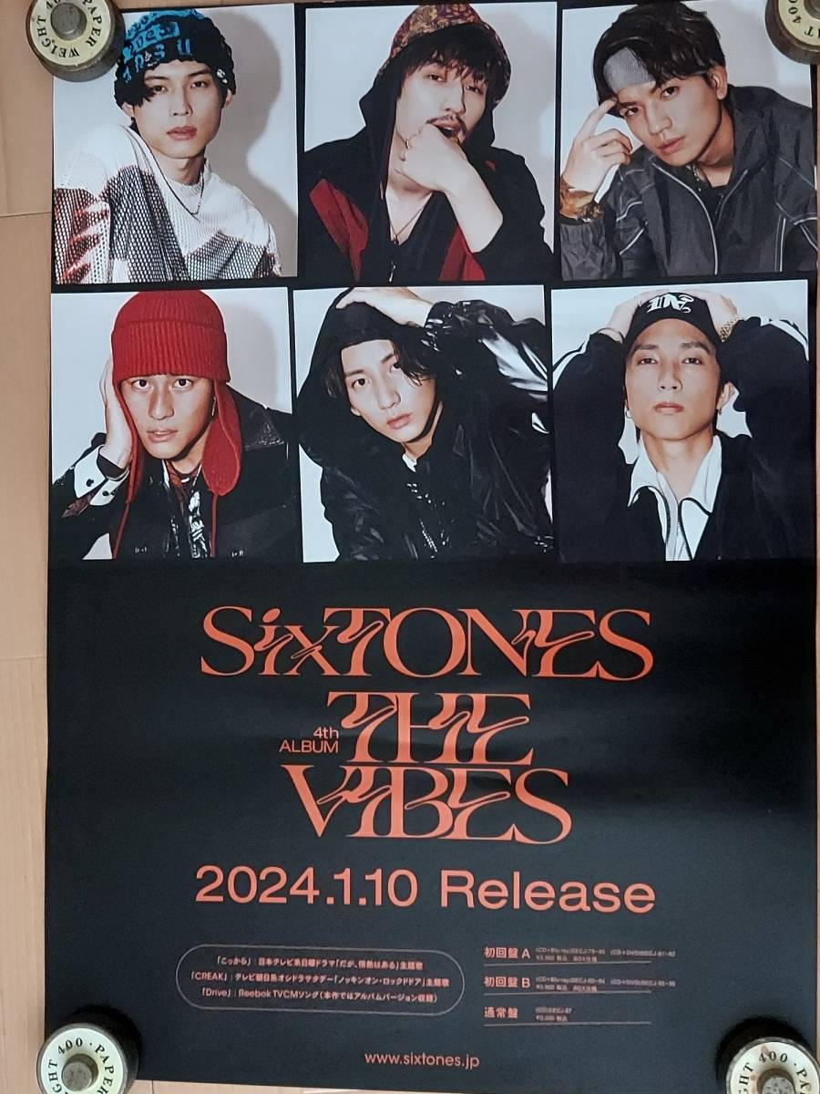 SixTONES THE VIBES B2サイズ 告知ポスター「未使用品」_画像1