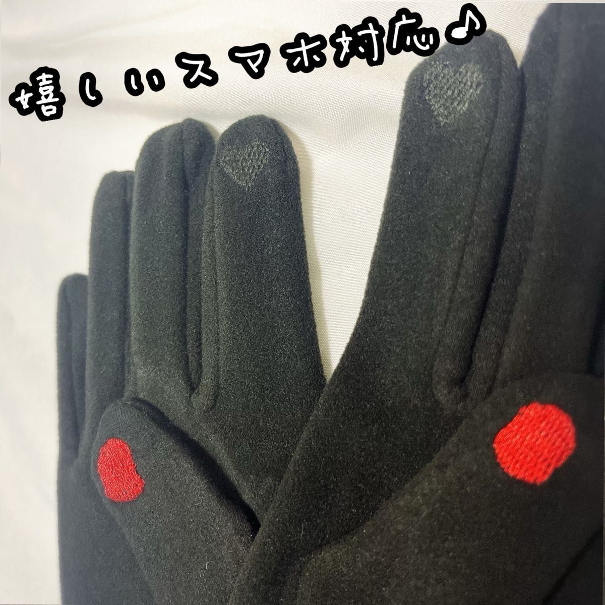 【冬物SALE】マニキュア ネイル 刺繍  手袋　グローブ 裏起毛　スマホ対応 レディース 