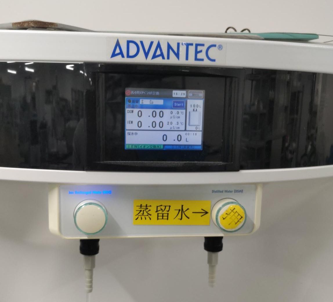 ADVANTEC 蒸留水製造装置 RFS543NC 流し台付き AC200V 蒸留水製造能力：最大約10L/h アドバンテック 理化学機器 純水製造装置_画像4