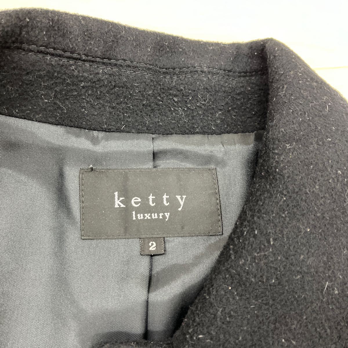 1339◎ Ketty ケティ トップス セミ ロング コート シングル フルボタン 長袖 ウール 100 カジュアル 無地 ブラック レディース2_画像4