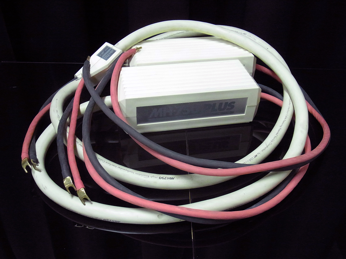 17000円 MIT エムアイティー ミット MH-750 PLUS series2 約2.4M 17000円 MIT エムアイティー ミット MH-750 PLUS series2 約2.4M