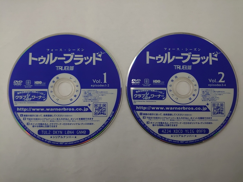 【送料無料】dz14330◆トゥルーブラッド ＜フォース・シーズン＞ 全6巻セット/レンタルUP中古品【DVD】_画像3