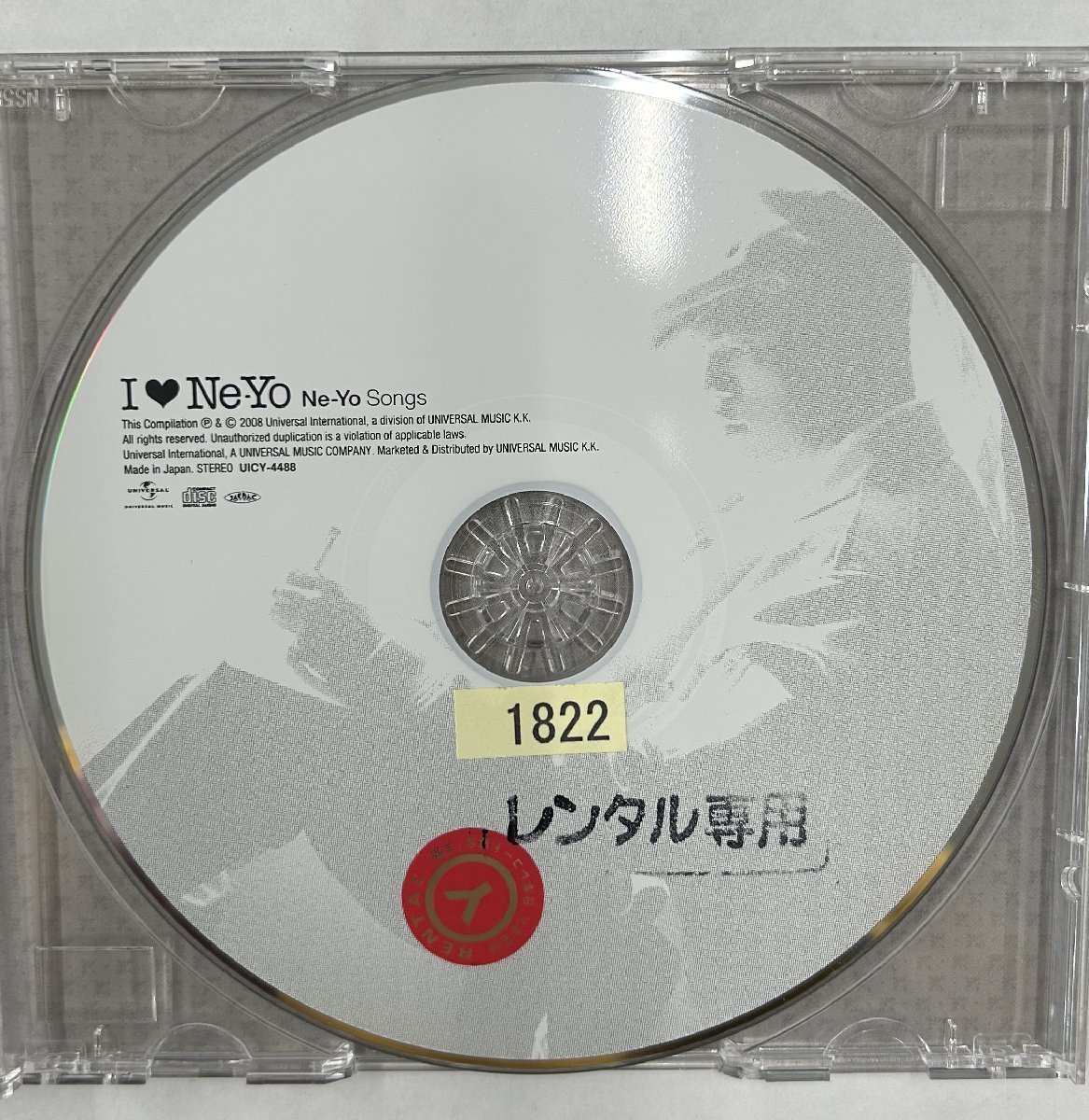 【送料無料】cd48644◆アイ・ラヴNe-Yo Ne-Yoソングス（アルバム）/中古品【CD】_画像3
