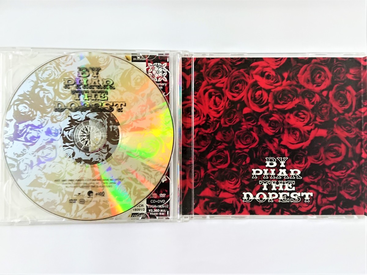 【送料無料】cd43868◆だからどうした! ［CD+DVD］＜初回生産限定盤＞/BY PHAR THE DOPEST/KREVA・CUEZERO/中古品【CD】_画像4