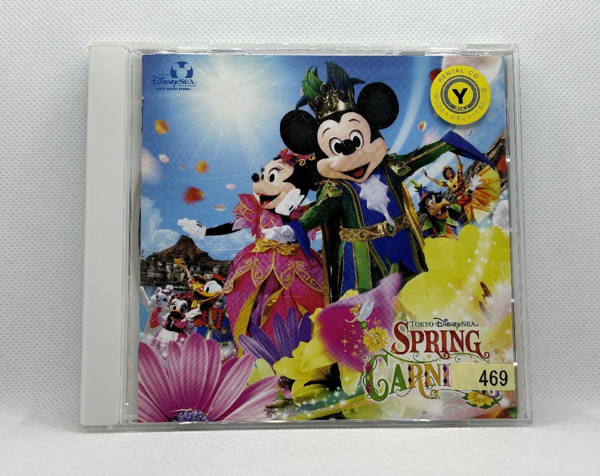 【送料無料】cd48543◆東京ディズニーシー スプリングカーニバル 2010/中古品【CD】_画像1