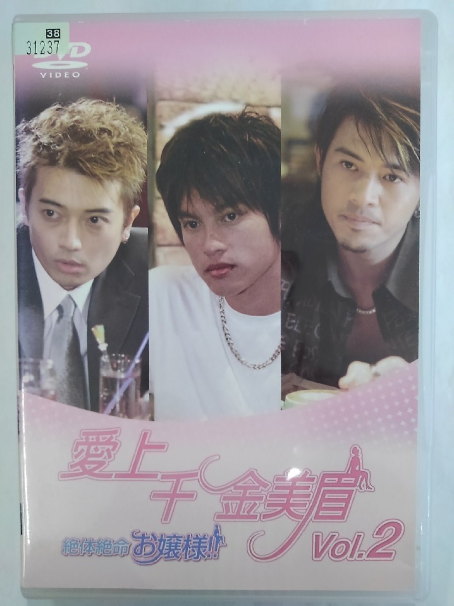 item_image_1