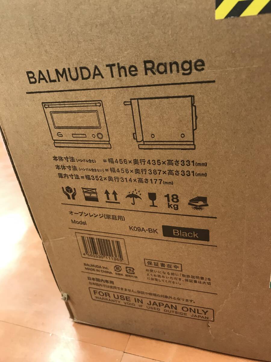 ☆【BALMUDA The Range】 バルミューダ ザ・レンジ K09A-BK ブラック オーブンレンジ未使用品　訳有　　♯198575-183_画像8