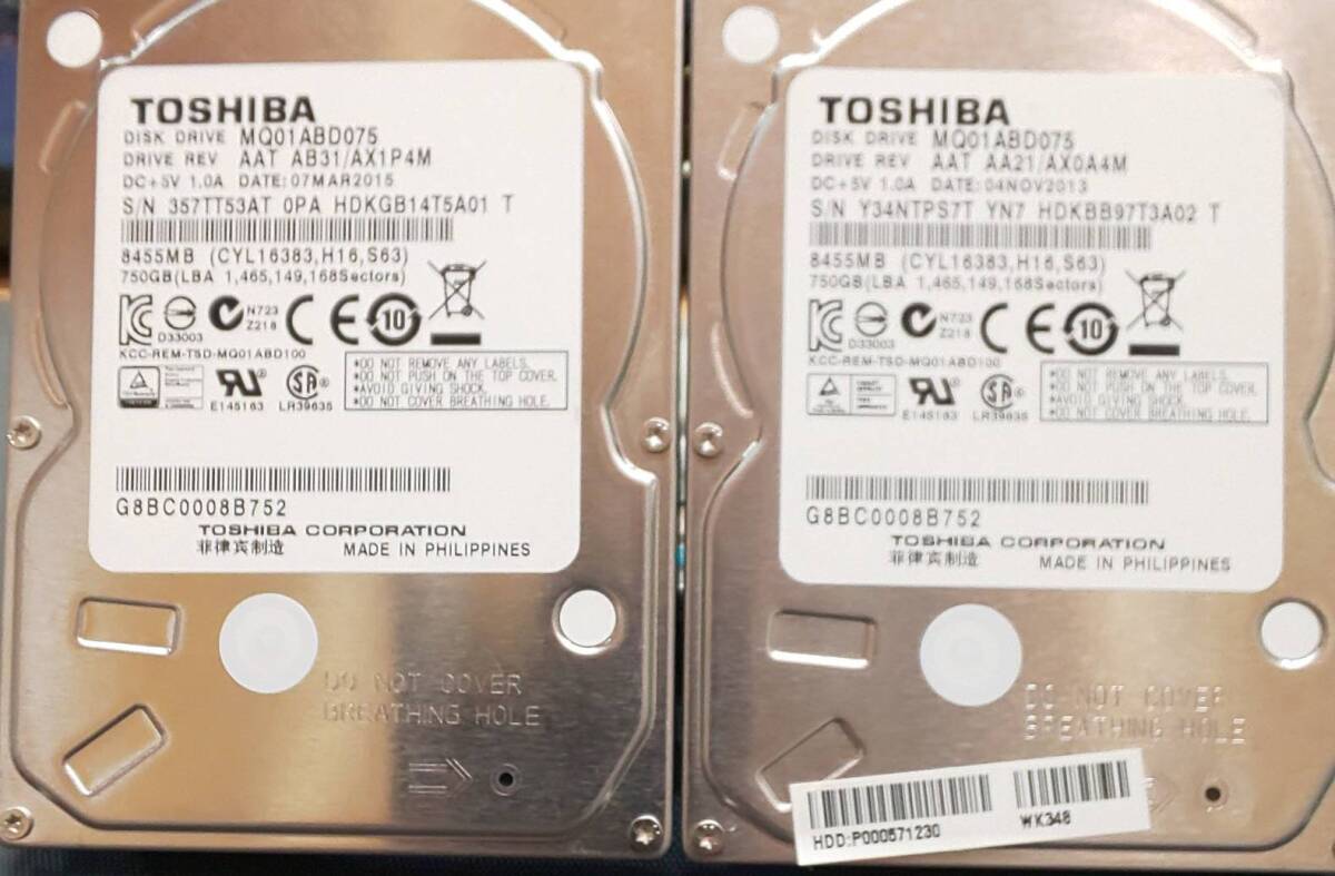 240219　TOSHIBA 2.5インチ SATA 750GB HDD MQ01ABD075 9.5mm 2台セット ③_画像1