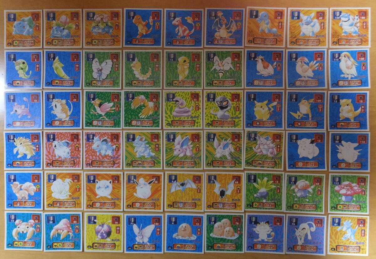 1996年 1997年 当時もの アマダ ポケモンシール ポケモン最強シール烈伝 初期 001～416中 計370枚 (うちキラ70枚) ダブリなし 中古の画像1