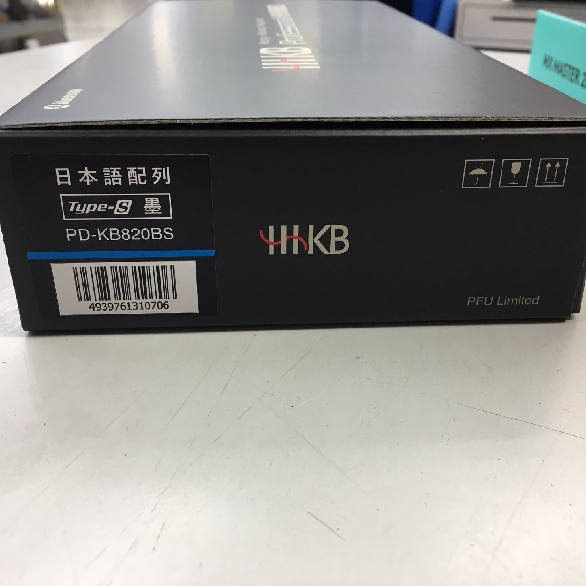 【未使用品】HHKB Professional HYBRID PD-KB820BS 日本語配列 Type-S 墨　※Bluetooth接続　(管理番号：063108)_画像6