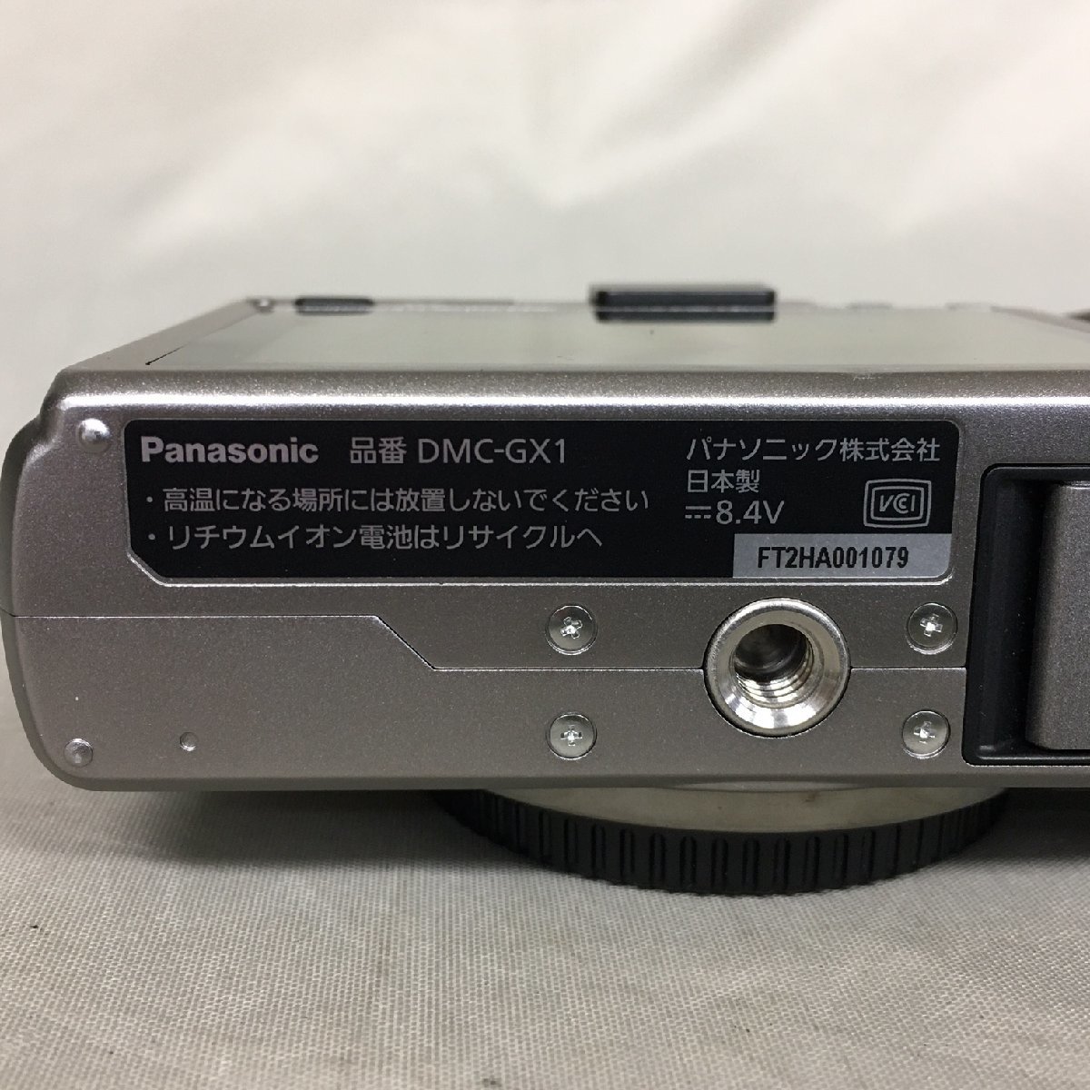 【中古品B】Panasonic(パナソニック) ミラーレスデジタル一眼カメラ（ボディのみ）DMC-GX1 ストラップ付 (管理番号：063109）_画像5
