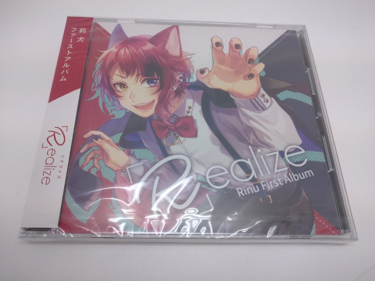 【未開封品】CD 莉犬　「R」ealize　リアライズ　ファーストアルバム　Realize（管理番号：006169）_画像1