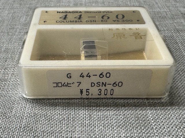 Yahoo!オークション - 【未使用品】未開封 NAGAOKA/ナガオカ/44 Yahoo!オークション - 【未使用品】未開封 NAGAOKA/ナガオカ/44