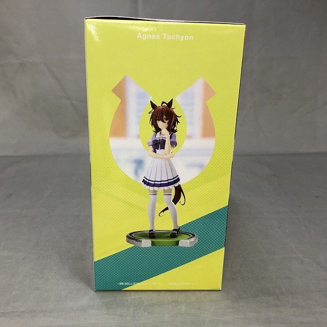 【未使用品】BANPRESTO(バンプレスト) ウマ娘 プリティーダービー アグネスタキオン フィギュア（管理番号：046111）_画像4