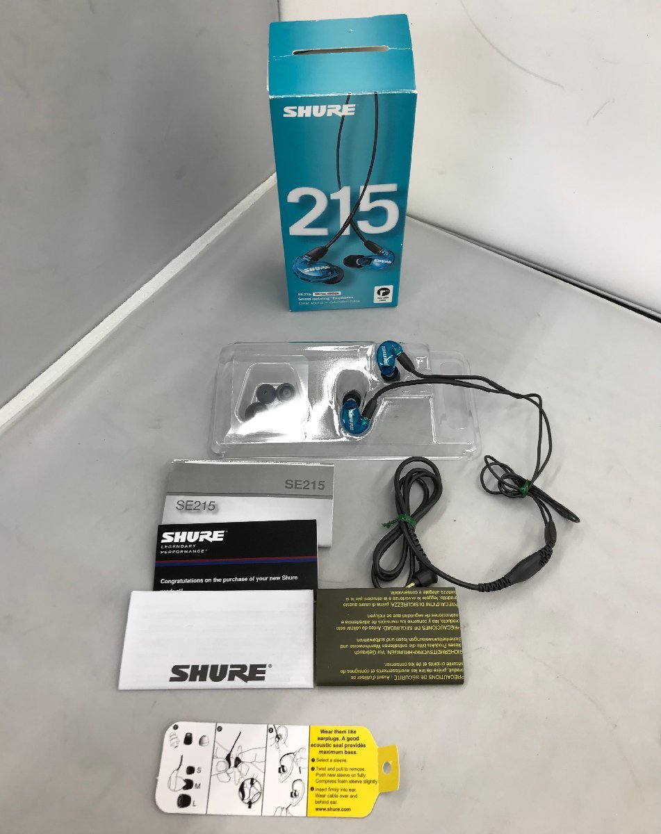 お気に入り】 SHURE SE215 イヤホン 有線 Special Edition SE215SPE-A