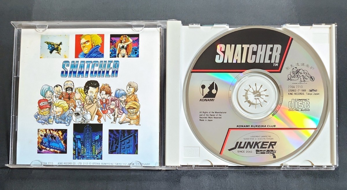 【276A-7713/帯付】Snatcher スナッチャー　初回盤　コナミ矩形波倶楽部　KONAMI　CSR　ゲーム・ミュージック　_画像4