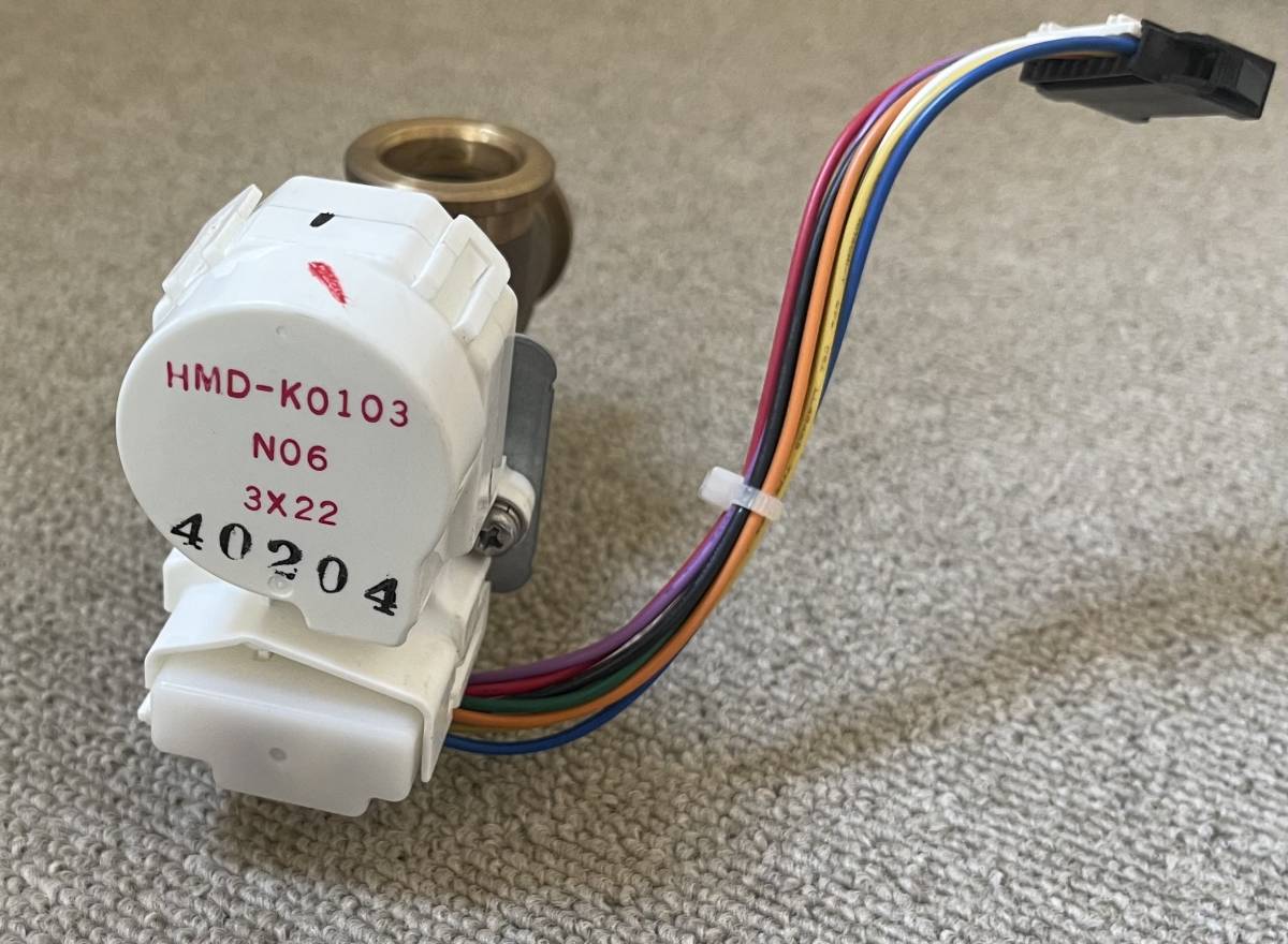 回転動作確認 三菱電機 ヒートポンプ給湯機 SRT-HPT372WF 給湯用 回転動作確認 三菱電機 ヒートポンプ給湯機 SRT-HPT372WF 給湯用