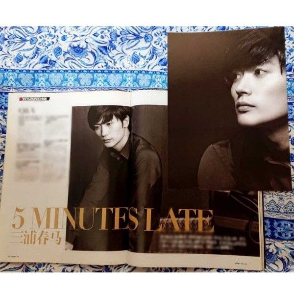 ★中国雑誌『EASY 2014』三浦春馬★ 三浦春馬 中国雑誌 easy(☆中国雑誌『EASY 2014』三浦春馬☆)