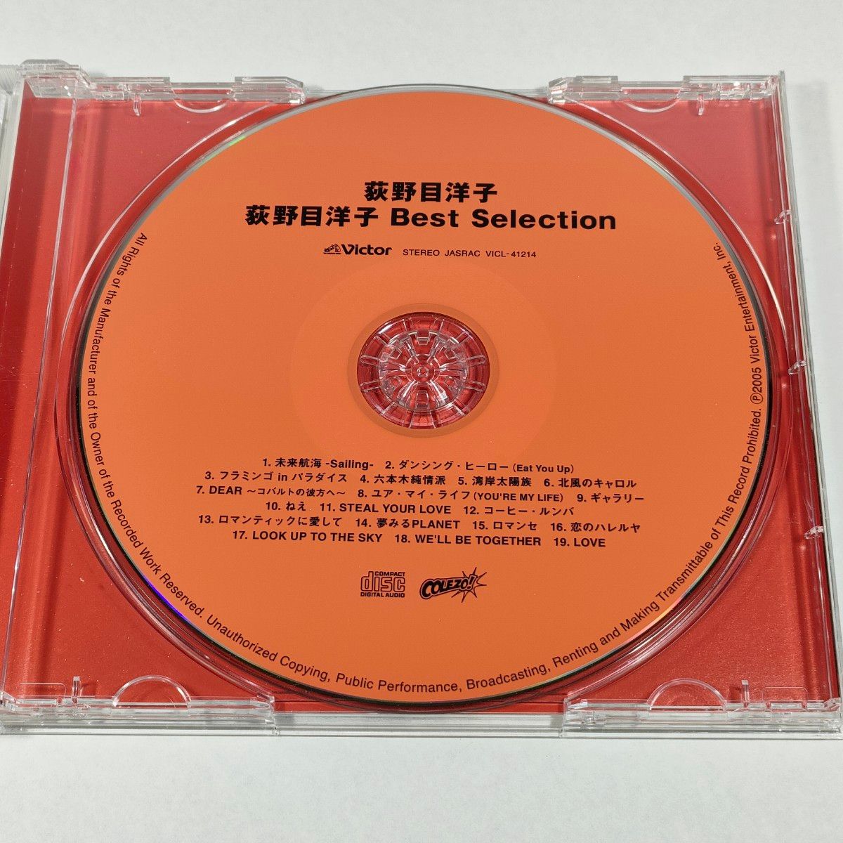 荻野目洋子 Best Selection★コレゾ！BEST！【中古CD】