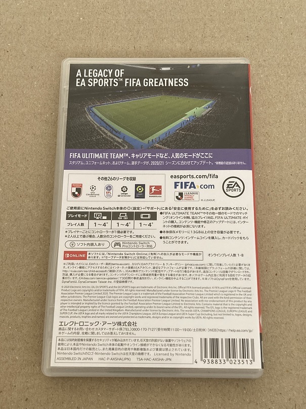【Switch】 FIFA 21 LEGACY EDITION_画像2