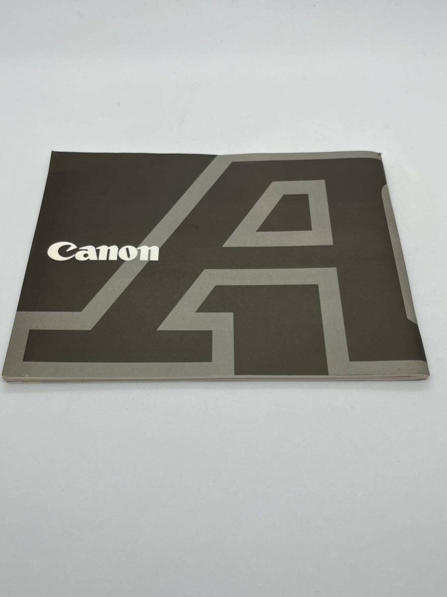 118-1( free shipping ) Canon Canon A-1 complete reissue owner manual ( use instructions )