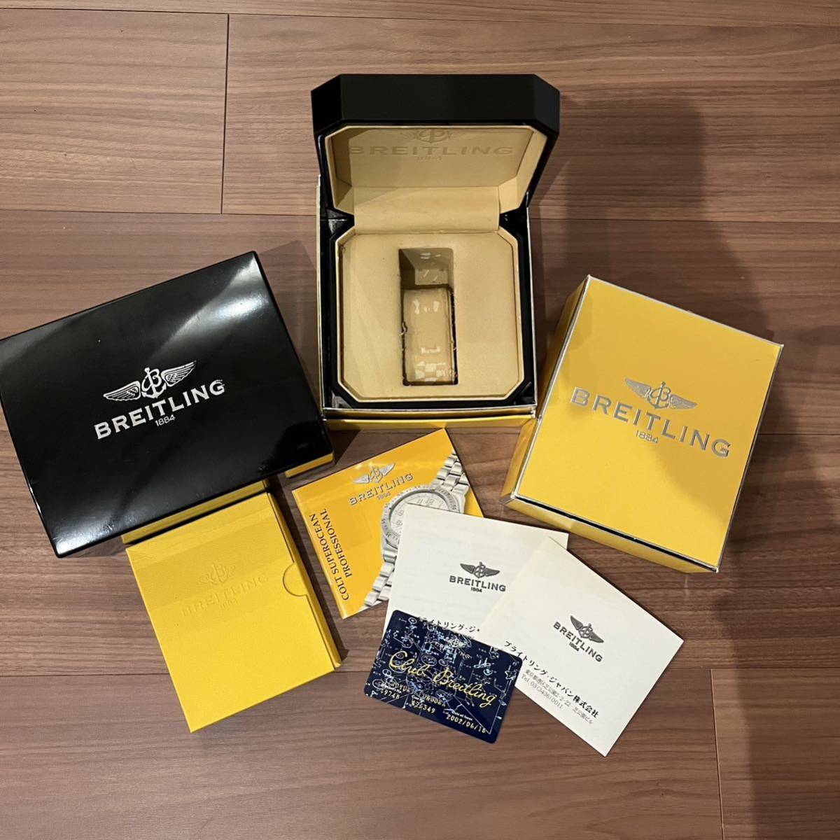 送料無料 BREITLING ブライトリング 箱 2点セット 冊子類 付属品 送料無料 BREITLING ブライトリング 箱 2点セット 冊子類 付属品