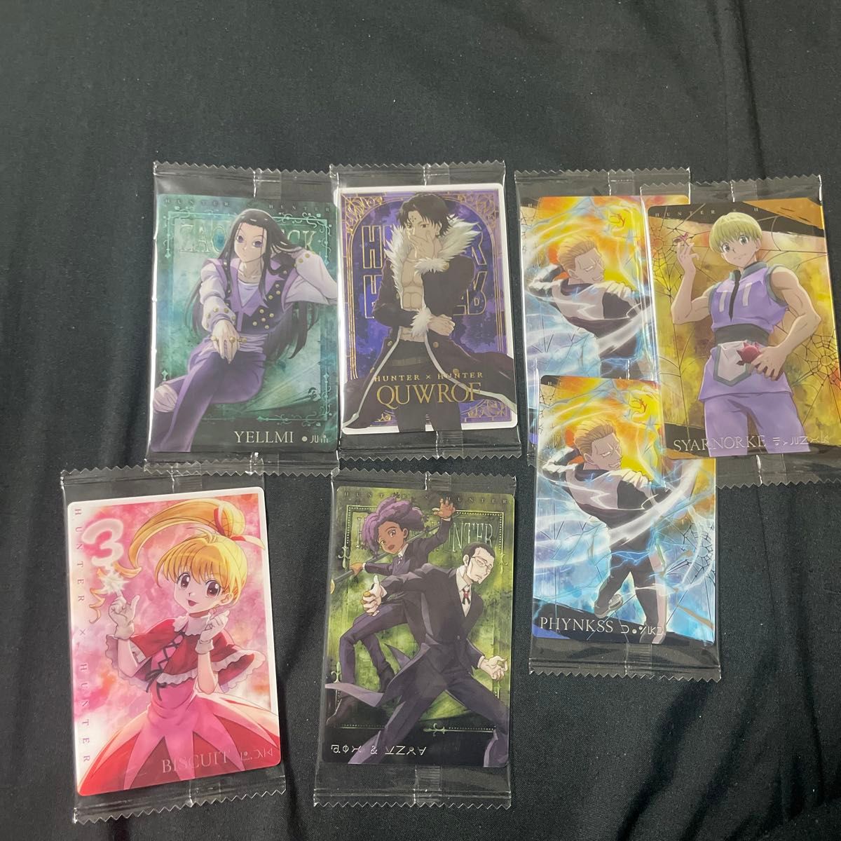 ハンターハンターイタジャガ HUNTER×HUNTER クロロ sp クロロ ハンターハンターイタジャガ HUNTER×HUNTER クロロ sp クロロ