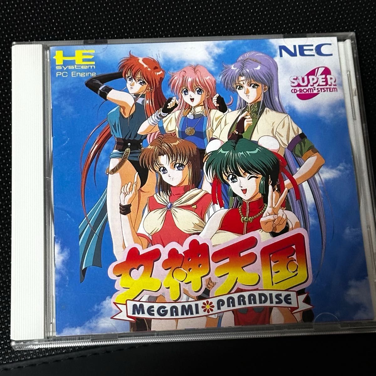 PCエンジン　CD ROM 女神天国