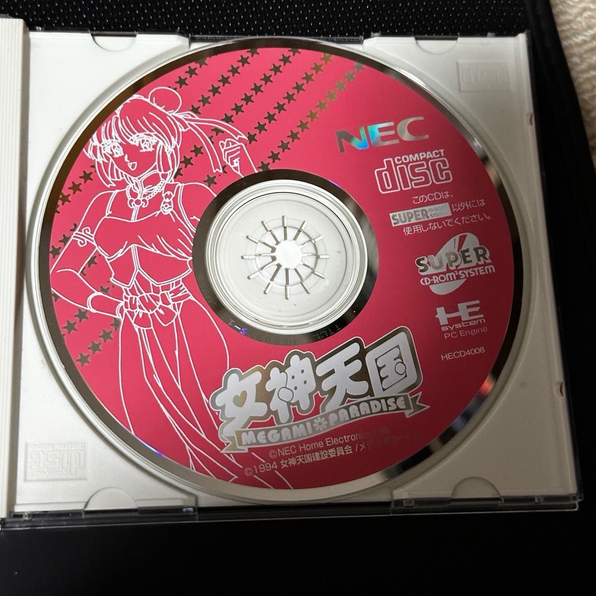 PCエンジン　CD ROM 女神天国