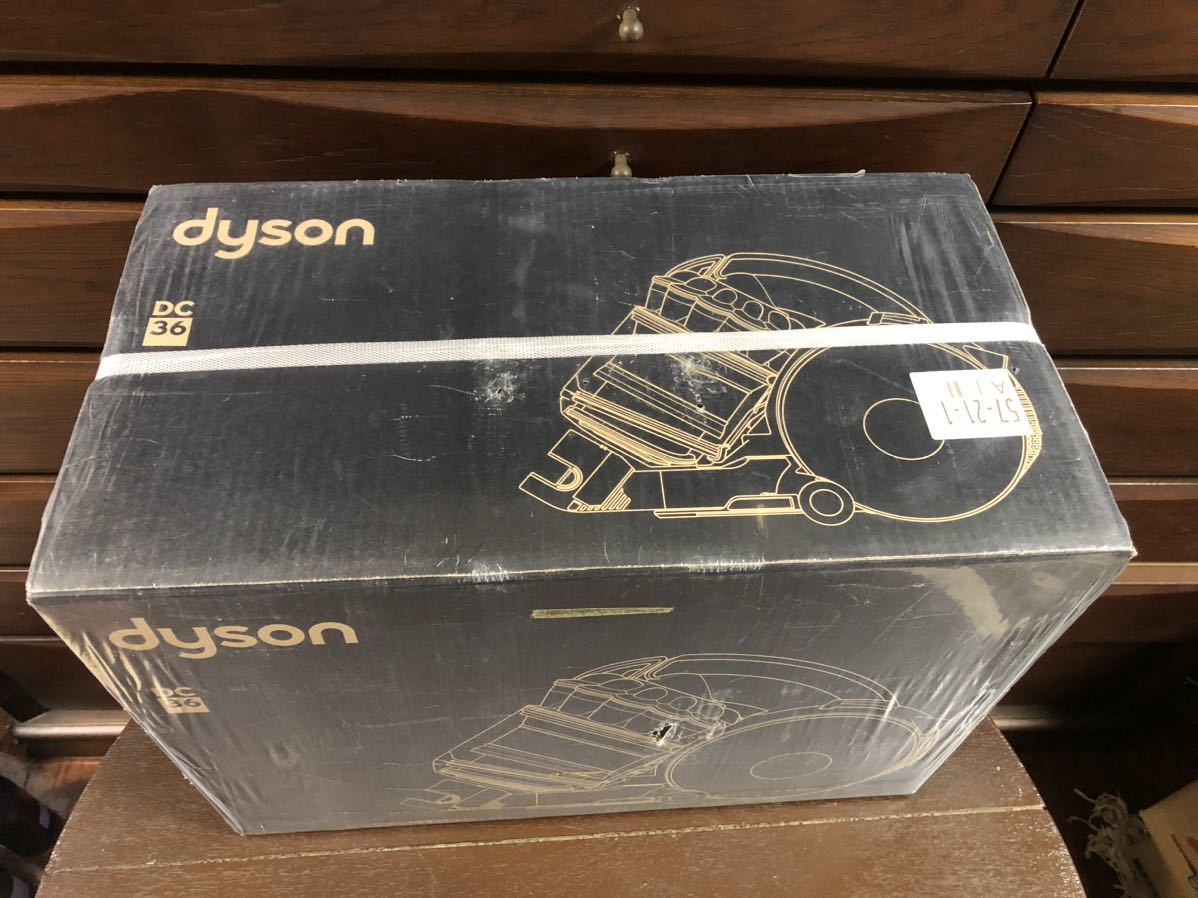 0227-1 dyson ダイソン DC36 Turbinehead MO 未使用 未開封 長期保管品 希少品_画像6