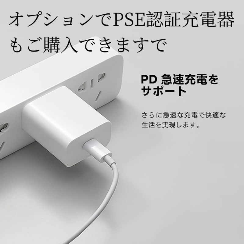 iphone充電ケーブル Type-C-ライトニングケーブル MFi認証 PD対応 急速充電 超高速 データ転送1M 1.5M 2M iPhone各種対応USB-C TypeC_画像6